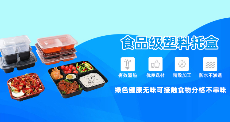 大圖三